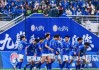 备战湘超2026赛季：永州队“中南五虎”还在，株洲队冲击四强之上…