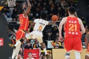 开云-92-90绝杀！广厦主场爆冷输山西，孙铭徽缺阵成关键？